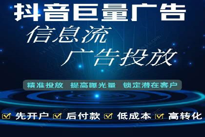 竞价推广策略调整：代运营公司的实战经验分享